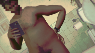 Dick Pic Game Gets Excellent Update